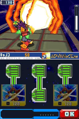 Image n° 3 - screenshots : Ryuusei no RockMan - Fire Leo